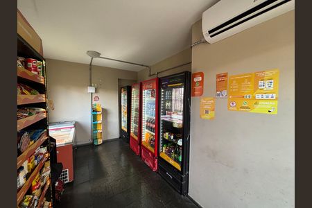 Apartamento à venda com 47m², 2 quartos e 1 vaga Apartamento à venda com 47m², 2 quartos e 1 vagaMercado