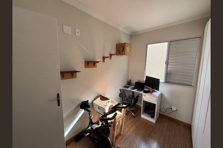 Apartamento à venda com 47m², 2 quartos e 1 vaga Apartamento à venda com 47m², 2 quartos e 1 vagaQuarto 1