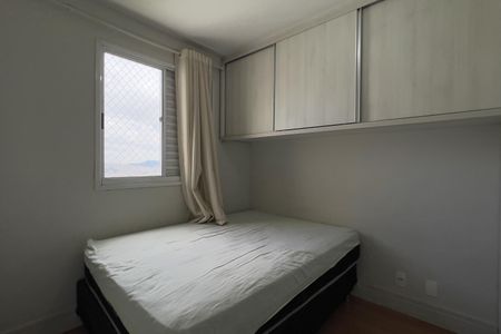 Apartamento para alugar com 57m², 3 quartos e 1 vagaSuíte