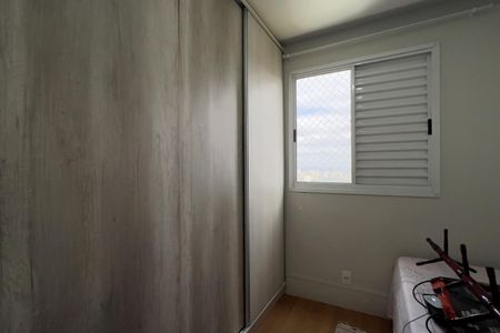 Apartamento para alugar com 57m², 3 quartos e 1 vagaQuarto 2