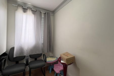 Apartamento para alugar com 57m², 3 quartos e 1 vagaQuarto 1