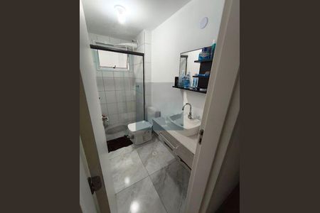 Apartamento à venda com 3 quartos, 68m² em Horto Santo Antonio, Jundiaí
