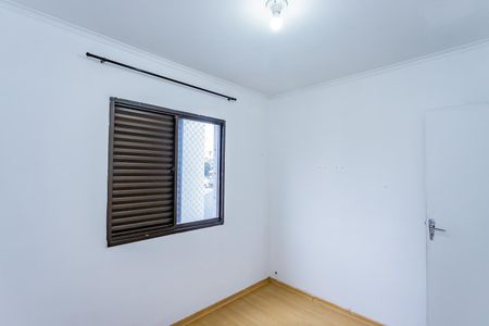 Apartamento para alugar com 60m², 2 quartos e 1 vaga Apartamento para alugar com 60m², 2 quartos e 1 vagaQuarto 2