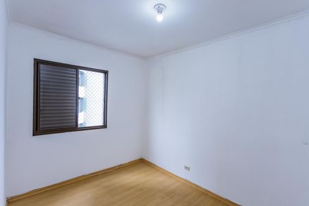 Apartamento para alugar com 60m², 2 quartos e 1 vaga Apartamento para alugar com 60m², 2 quartos e 1 vagaQuarto 1