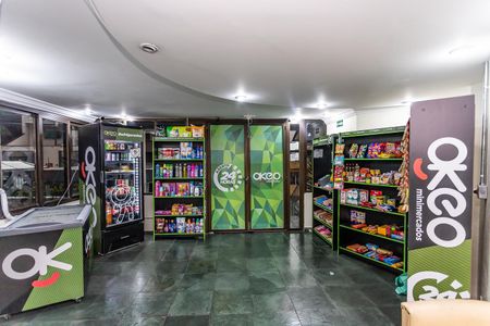 Apartamento para alugar com 60m², 2 quartos e 1 vaga Apartamento para alugar com 60m², 2 quartos e 1 vagaConveniência