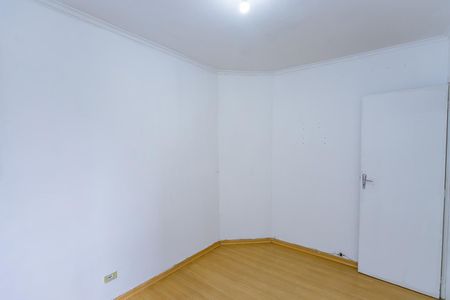 Apartamento para alugar com 60m², 2 quartos e 1 vaga Apartamento para alugar com 60m², 2 quartos e 1 vagaQuarto 1