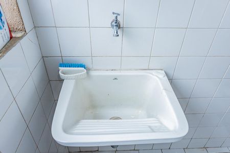 Apartamento para alugar com 60m², 2 quartos e 1 vaga Apartamento para alugar com 60m², 2 quartos e 1 vagaÁrea de Serviço