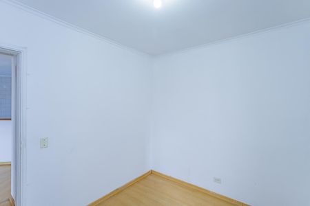 Apartamento para alugar com 60m², 2 quartos e 1 vaga Apartamento para alugar com 60m², 2 quartos e 1 vagaQuarto 2