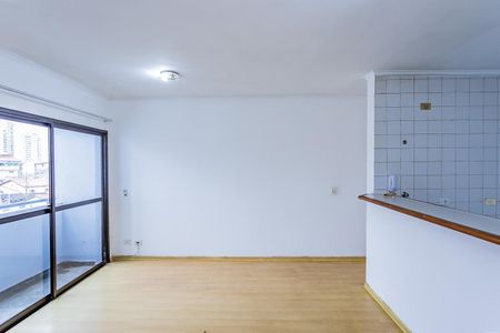 Apartamento para alugar com 60m², 2 quartos e 1 vaga Apartamento para alugar com 60m², 2 quartos e 1 vagaSala