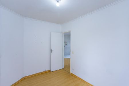 Apartamento para alugar com 60m², 2 quartos e 1 vaga Apartamento para alugar com 60m², 2 quartos e 1 vagaQuarto 1