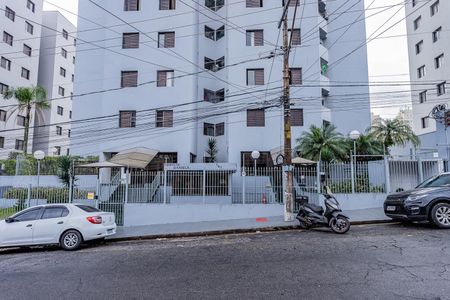 Apartamento para alugar com 60m², 2 quartos e 1 vaga Apartamento para alugar com 60m², 2 quartos e 1 vagaFachada
