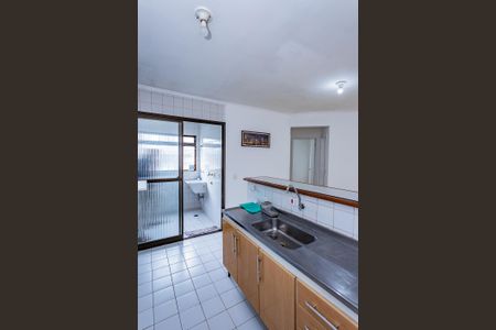 Apartamento para alugar com 60m², 2 quartos e 1 vaga Apartamento para alugar com 60m², 2 quartos e 1 vagaCozinha