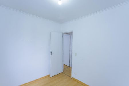Apartamento para alugar com 60m², 2 quartos e 1 vaga Apartamento para alugar com 60m², 2 quartos e 1 vagaQuarto 2