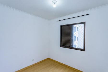 Apartamento para alugar com 60m², 2 quartos e 1 vaga Apartamento para alugar com 60m², 2 quartos e 1 vagaQuarto 2