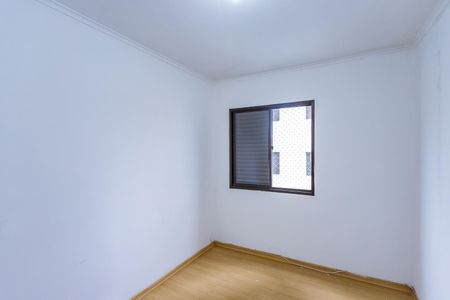 Apartamento para alugar com 60m², 2 quartos e 1 vaga Apartamento para alugar com 60m², 2 quartos e 1 vagaQuarto 1