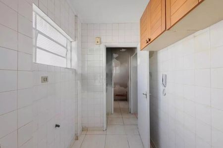 Apartamento à venda com 47m², 1 quarto e sem vaga