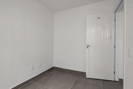 Apartamento para alugar com 42m², 2 quartos e 1 vaga Apartamento para alugar com 42m², 2 quartos e 1 vagaQuarto 2