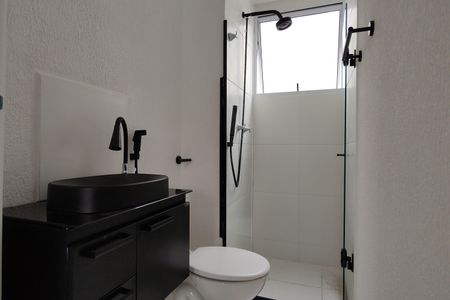 Apartamento para alugar com 42m², 2 quartos e 1 vaga Apartamento para alugar com 42m², 2 quartos e 1 vagaBanheiro Social