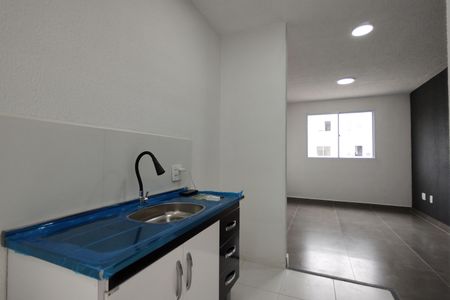 Apartamento para alugar com 42m², 2 quartos e 1 vaga Apartamento para alugar com 42m², 2 quartos e 1 vagaSala/Cozinha