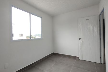 Apartamento para alugar com 42m², 2 quartos e 1 vaga Apartamento para alugar com 42m², 2 quartos e 1 vagaQuarto 1