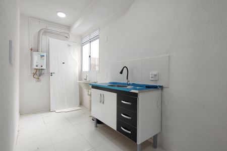 Apartamento para alugar com 42m², 2 quartos e 1 vaga Apartamento para alugar com 42m², 2 quartos e 1 vagaSala/Cozinha