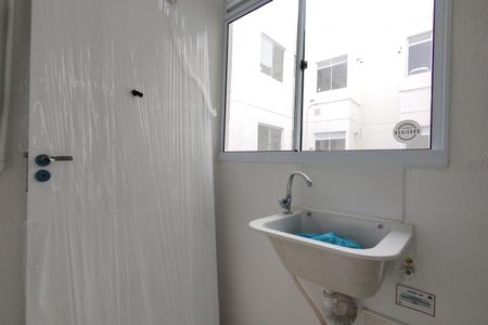 Apartamento para alugar com 42m², 2 quartos e 1 vaga Apartamento para alugar com 42m², 2 quartos e 1 vagaÁrea de Serviço