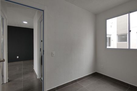 Apartamento para alugar com 42m², 2 quartos e 1 vaga Apartamento para alugar com 42m², 2 quartos e 1 vagaQuarto 2