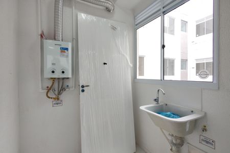 Apartamento para alugar com 42m², 2 quartos e 1 vaga Apartamento para alugar com 42m², 2 quartos e 1 vagaÁrea de Serviço