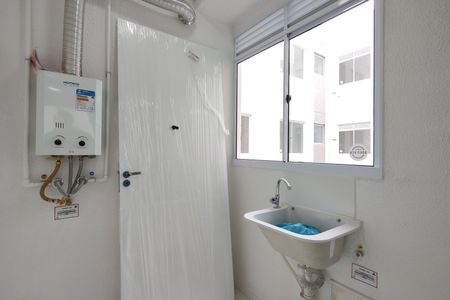 Apartamento para alugar com 42m², 2 quartos e 1 vaga Apartamento para alugar com 42m², 2 quartos e 1 vagaÁrea de Serviço