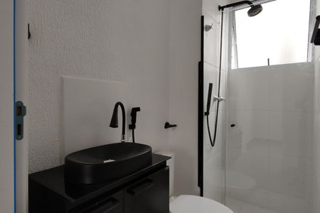 Apartamento para alugar com 42m², 2 quartos e 1 vaga Apartamento para alugar com 42m², 2 quartos e 1 vagaBanheiro Social