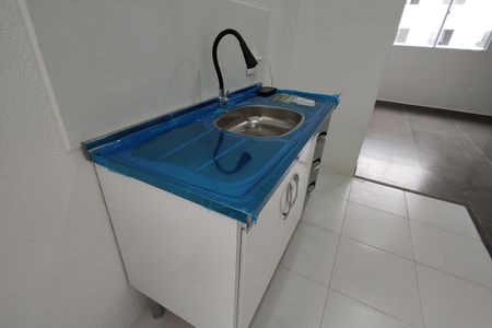 Apartamento para alugar com 42m², 2 quartos e 1 vaga Apartamento para alugar com 42m², 2 quartos e 1 vagaSala/Cozinha