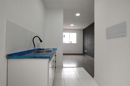 Apartamento para alugar com 42m², 2 quartos e 1 vaga Apartamento para alugar com 42m², 2 quartos e 1 vagaSala/Cozinha