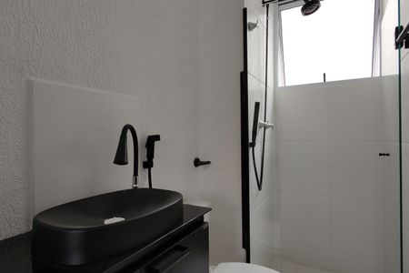 Apartamento para alugar com 42m², 2 quartos e 1 vaga Apartamento para alugar com 42m², 2 quartos e 1 vagaBanheiro Social
