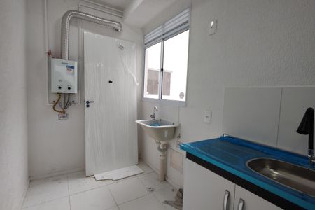 Apartamento para alugar com 42m², 2 quartos e 1 vaga Apartamento para alugar com 42m², 2 quartos e 1 vagaSala/Cozinha