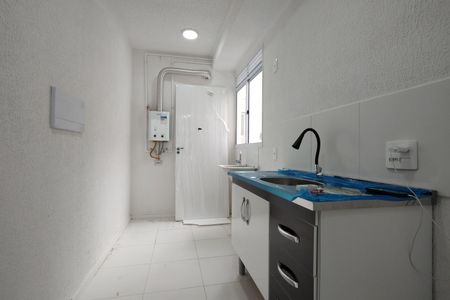 Apartamento para alugar com 42m², 2 quartos e 1 vaga Apartamento para alugar com 42m², 2 quartos e 1 vagaSala/Cozinha