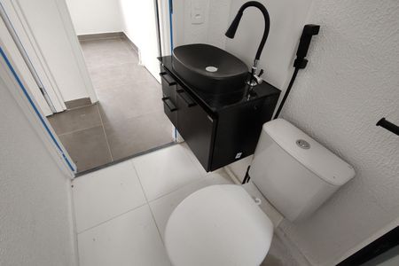 Apartamento para alugar com 42m², 2 quartos e 1 vaga Apartamento para alugar com 42m², 2 quartos e 1 vagaBanheiro Social