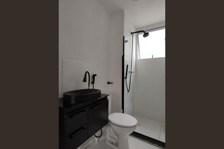 Apartamento para alugar com 42m², 2 quartos e 1 vagaBanheiro Social