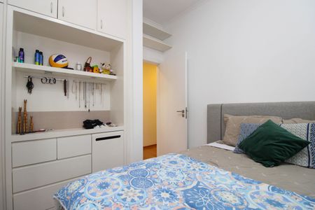 Apartamento para alugar com 210m², 3 quartos e 3 vagas Apartamento para alugar com 210m², 3 quartos e 3 vagasSuíte 1