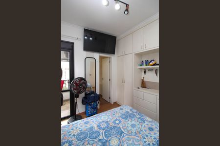 Apartamento para alugar com 210m², 3 quartos e 3 vagas Apartamento para alugar com 210m², 3 quartos e 3 vagasSuíte 1
