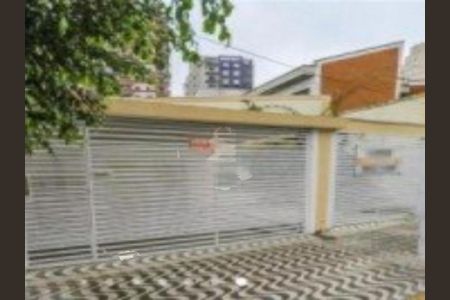 Casa à venda com 3 quartos, 184m² em Vila Brasilina, São Paulo
