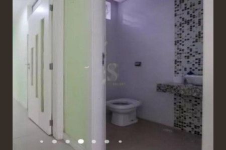 Casa à venda com 3 quartos, 184m² em Vila Brasilina, São Paulo