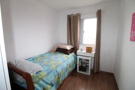 Apartamento para alugar com 65m², 2 quartos e 1 vagaQuarto 