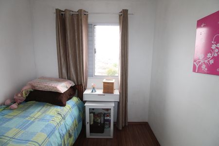 Apartamento para alugar com 65m², 2 quartos e 1 vagaQuarto 
