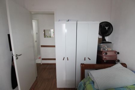 Apartamento para alugar com 65m², 2 quartos e 1 vagaQuarto 