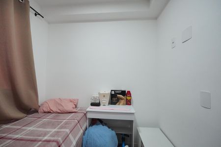 Apartamento à venda com 36m², 2 quartos e sem vagaQuarto 1