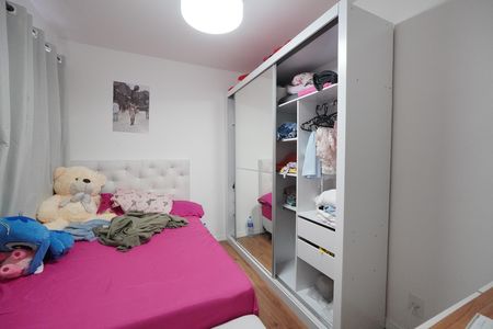 Apartamento à venda com 36m², 2 quartos e sem vagaQuarto 2