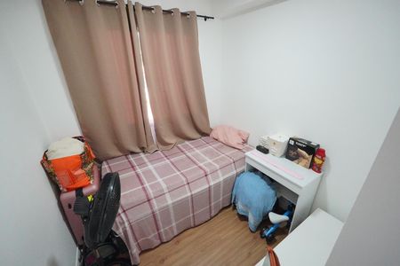 Apartamento à venda com 36m², 2 quartos e sem vagaQuarto 1