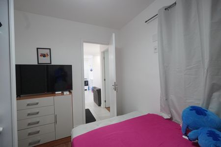 Apartamento à venda com 36m², 2 quartos e sem vagaQuarto 2