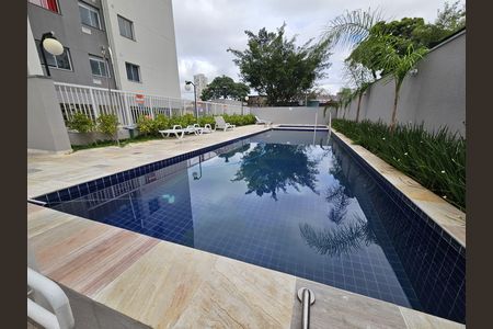 Apartamento à venda com 36m², 2 quartos e sem vaga Apartamento à venda com 36m², 2 quartos e sem vagaPiscina