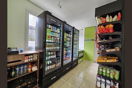 Apartamento à venda com 36m², 2 quartos e sem vaga Apartamento à venda com 36m², 2 quartos e sem vagaMini Mercado